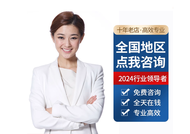 甘洛离职公积金代提